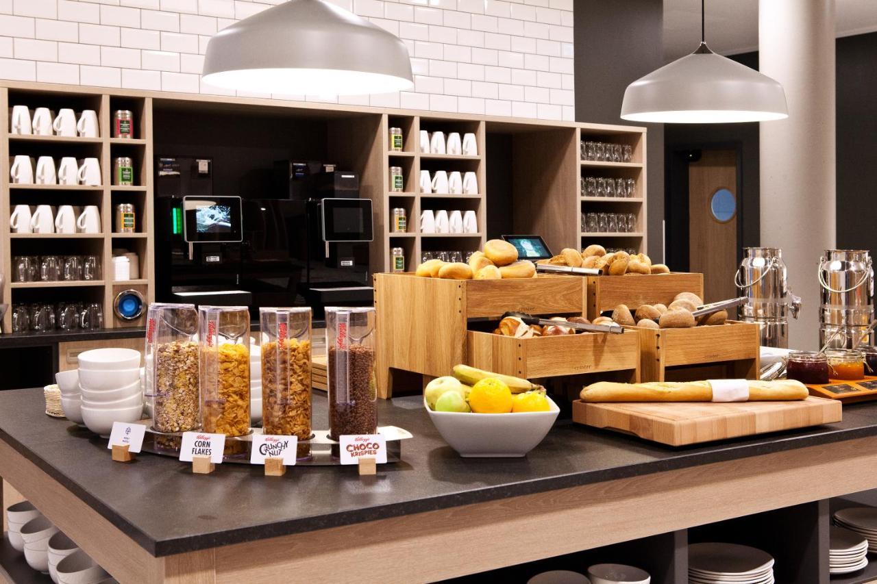 Holiday Inn Express & Suites - Basel - Allschwil By Ihg Экстерьер фото